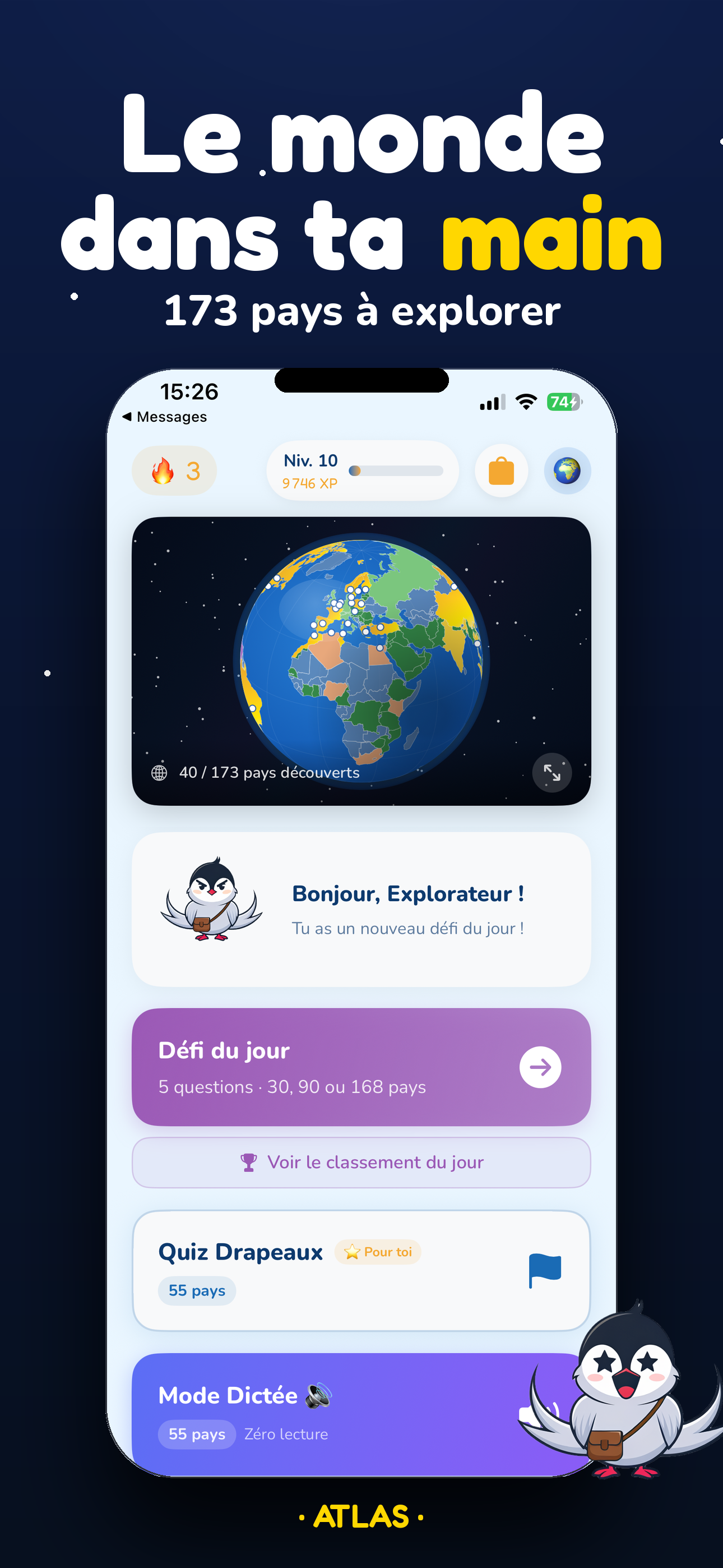 Globe 3D interactif Atlas